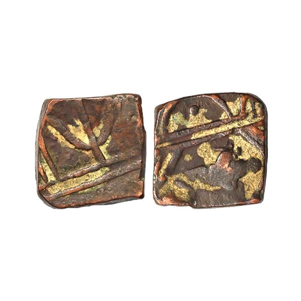 Makrai State, Raja Bharat Shah (1886-1920 AD), Copper Square Paisa, 10.26 gms, sword &amp;