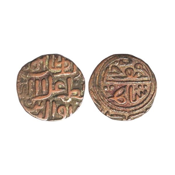 Malwa Sultanate, Ala Al Din Mahmud Shah I (AH 839-873, 1436-1469 AD), Copper Jital (32 Rat