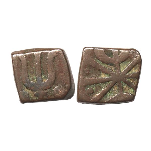 Mewar State, Copper 2 Pie, 5.31 gms