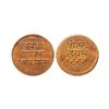 Image 1 : Mewar State, Copper Anna, 3.49 gms