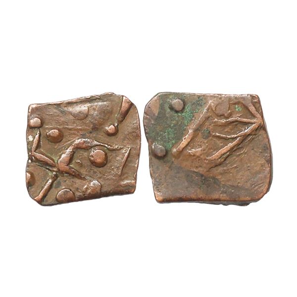 Mewar State, Copper Umarda Paisa, 1.53 gms