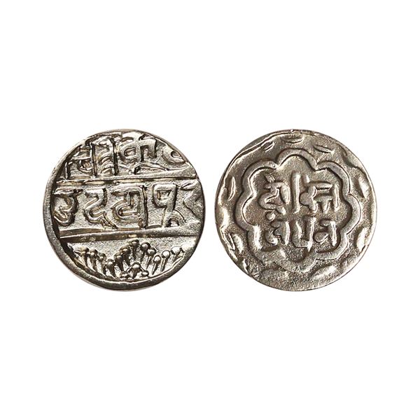 Mewar State, Dosti Landhan, Swarup-Shahi Issue, Silver ¼ Rupee,2.59gms