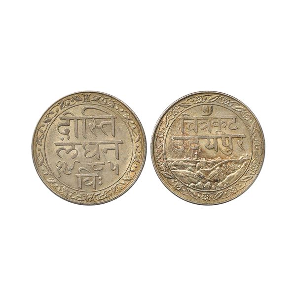 Mewar State, Fateh Singh (VS 1941-1986, 1884-1929 AD), Silver ½ Rupee