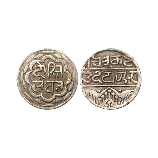 Mewar State, Fateh Singh (VS 1941-1986, 1884-1929 AD), Silver Rupee, 10.58 gms