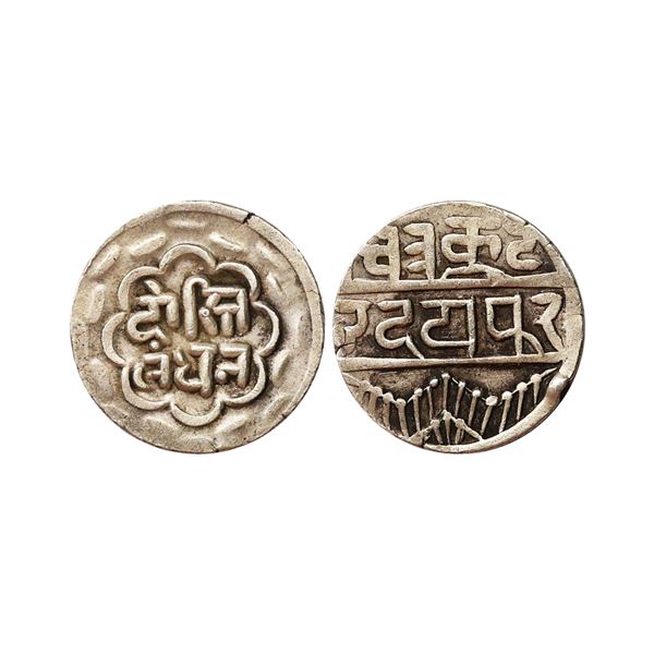 Mewar State, Fateh Singh (VS 1941-1986, 1884-1929 AD), Silver Rupee, 10.84 gms
