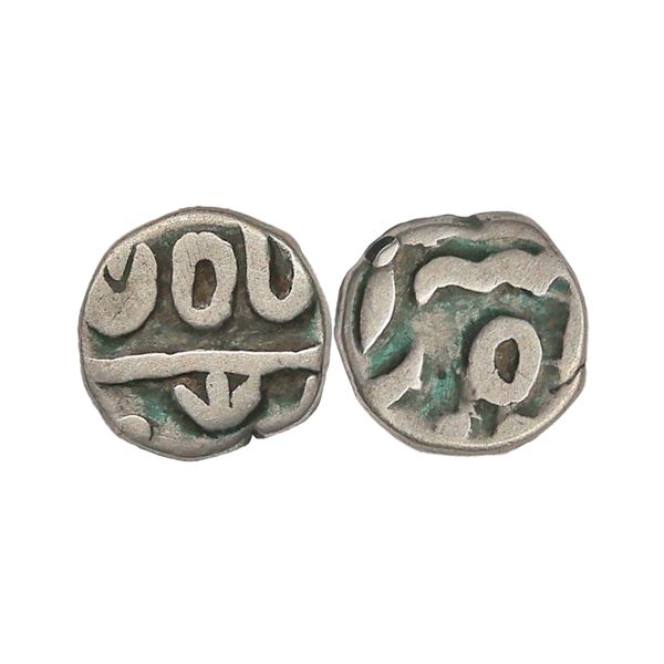 Mewar State, INO Alamgir II, Silver ¼ Rupee, 2.51 gms