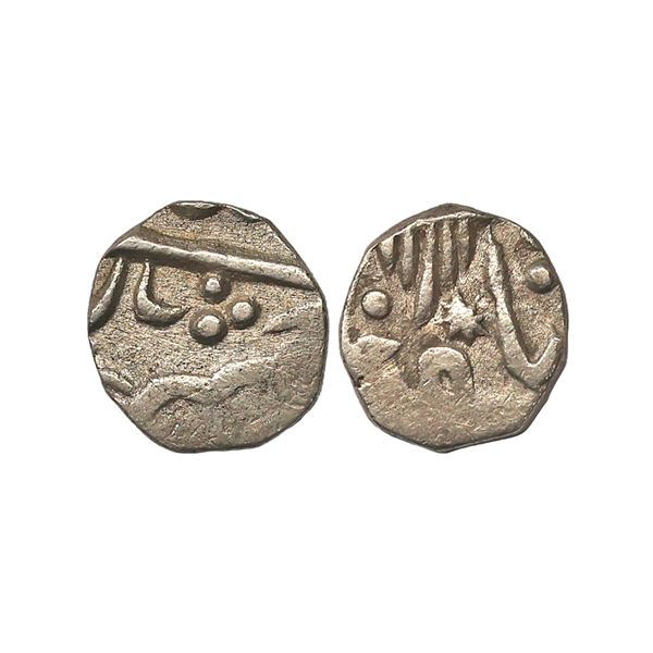 Mewar State, INO Alamgir II, Udaipur Mint, Silver ¼ Rupee, 2.31 gms