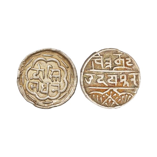 Mewar State, Swaroop Shahi Rupee, 10.80 gms