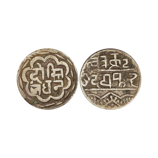 Mewar State, Swarup Shahi Series, Silver Rupee, 10.53 gms