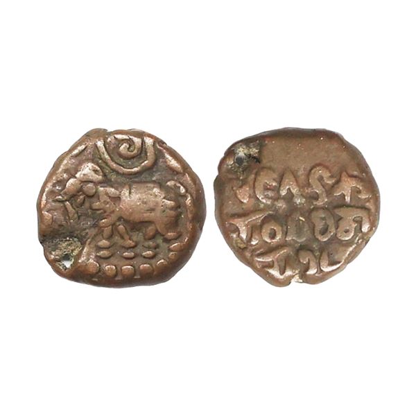 Mysore State, Krishna Raja Wodeyar, Copper V Cash, 2.22 gms