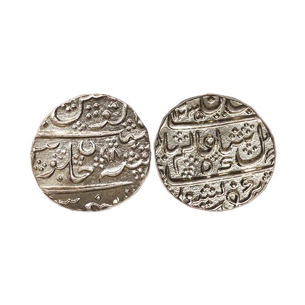 Mysore State, Krishna Raja Wodiyar, INO Shah Alam II, Silver Rupee, 11.37 gms
