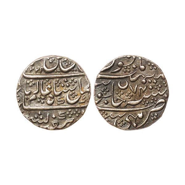 Mysore State, Krishnaraja Wodiyar III (AH 1225-1285 /1810-1861 AD), Silver Rupee, 11.33 gms