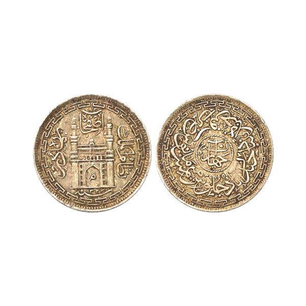 Nizam Hyderabad, Mir Mahbub Ali Khan (AH 1285-1329, 1869-1911 AD), Silver ¼ Rupee, 2.75 gms