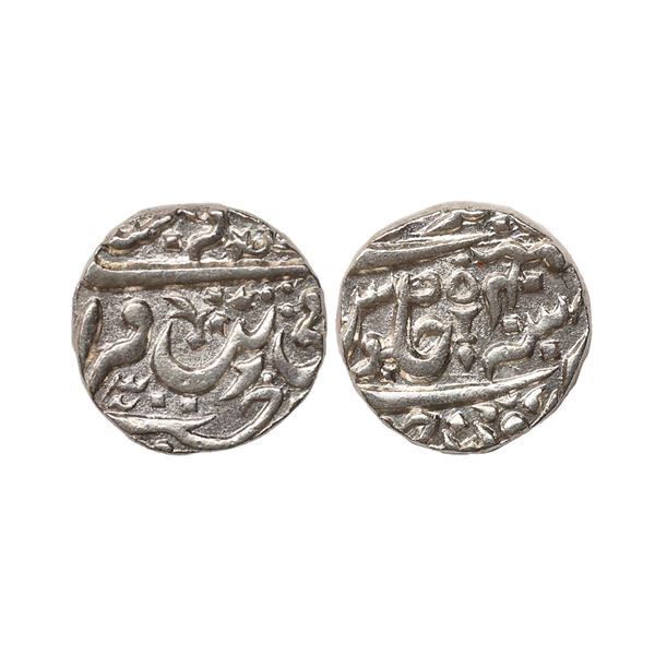 Orchha State, Vikramajit Mahendra (AH 1211-1233, 1796-1817 AD), INO Shah Alam II (AH 1174-1221, 1759