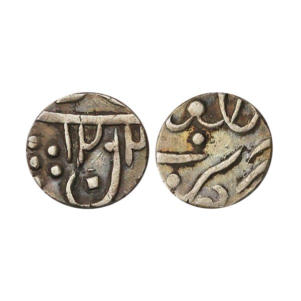 Partabgarh State, Udaya Singh ( VS 1921-1947, 1864-1890 AD), Silver ¼ Rupee, 2.67 gms