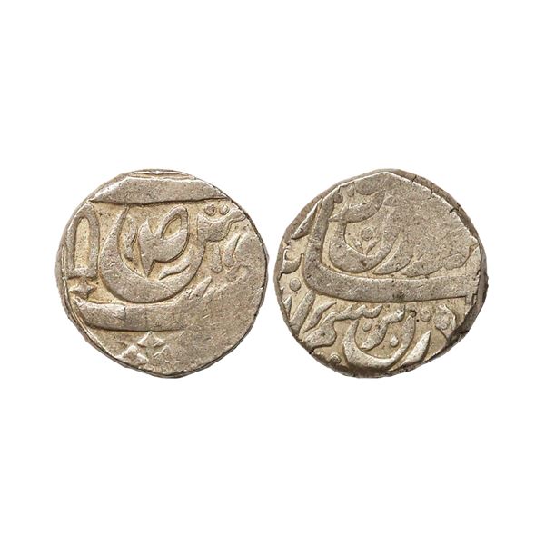 Patiala State, Narinder Singh (VS 1902-1919 /1845-1862 AD), Silver Rupee, 11.02 gms