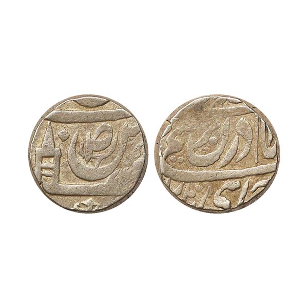 Patiala State, Rajinder Singh (AH 1933-1957, 1876-1900 AD), Silver Rupee, 11.02 gms