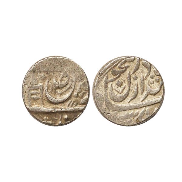 Patiala State, Rajinder Singh (AH 1933-1957, 1876-1900 AD), Silver Rupee, 11.02 gms
