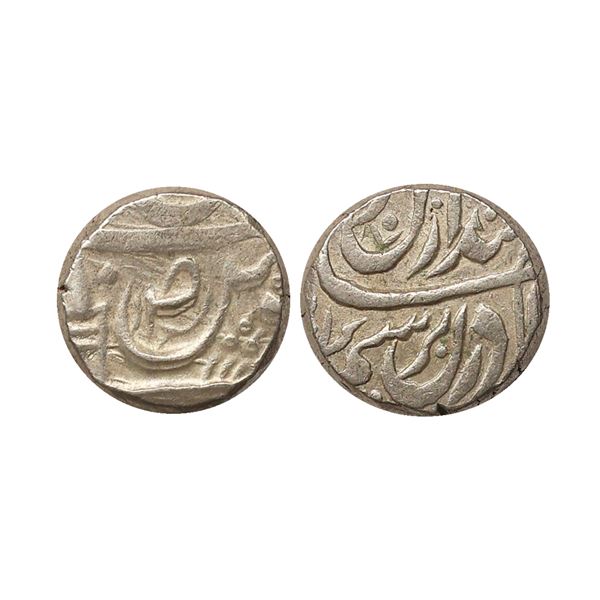 Patiala State, Rajinder Singh (AH 1933-1957, 1876-1900 AD), Silver Rupee, 11.02 gms