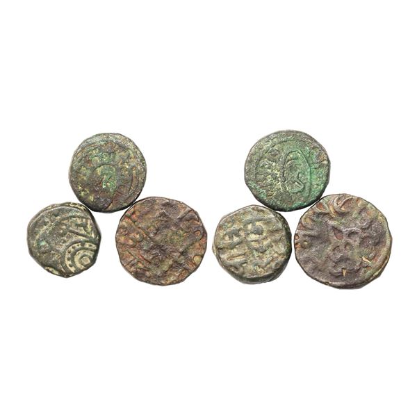 Prataabgarh State, Copper Paisa & ½ Paisa, set of three coins, 7.47 gms, 3.36 gms, 7.47 gms