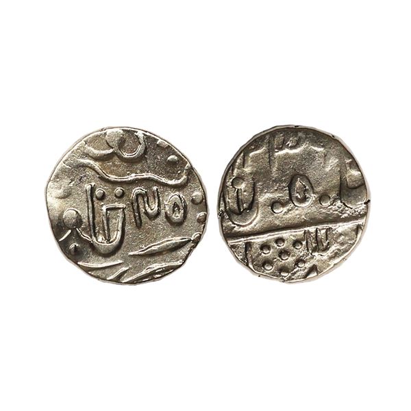 Pratabgarh State, Udaya Singh ( VS 1921-1947, 1864-1890 AD), Silver ½ Rupee, 5.37 gms