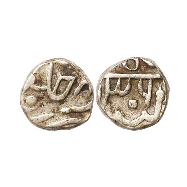 Pratabgarh State, Udaya Singh ( VS 1921-1947, 1864-1890 AD), Silver ¼ Rupee, 2.65 gms