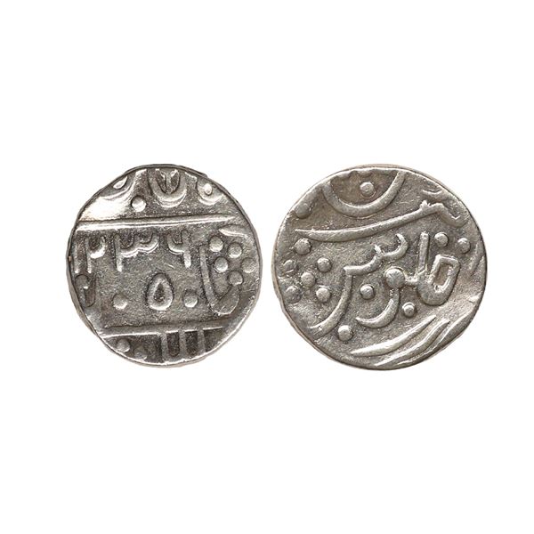 Pratabgarh State, Udaya Singh ( VS 1921-1947, 1864-1890 AD), Silver Rupee, 10.72 gms
