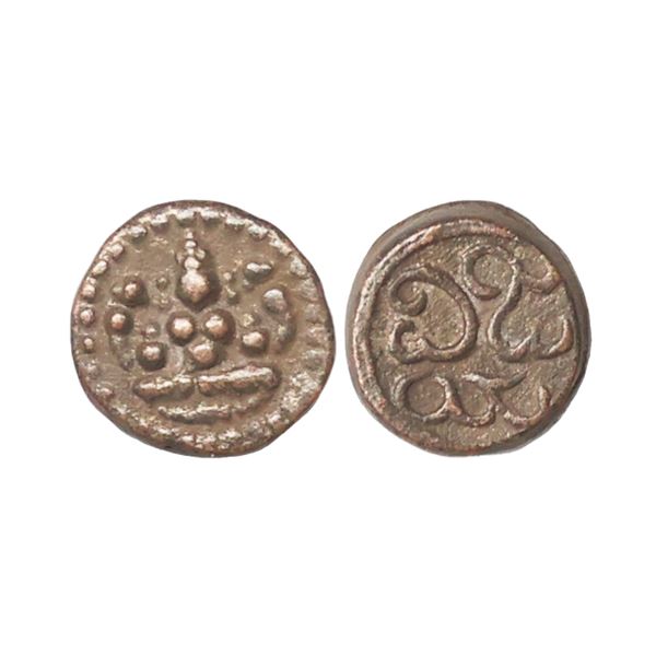 Pudukottai State, King Martanda Bhairava, Copper ½ Amman Kasu, 0.90 gms