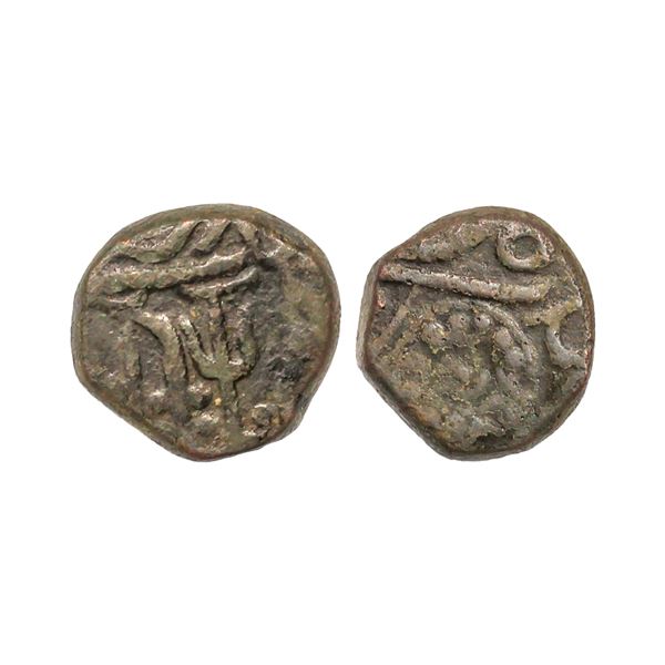 Ratlam State, Copper Paisa, 10.01 gms