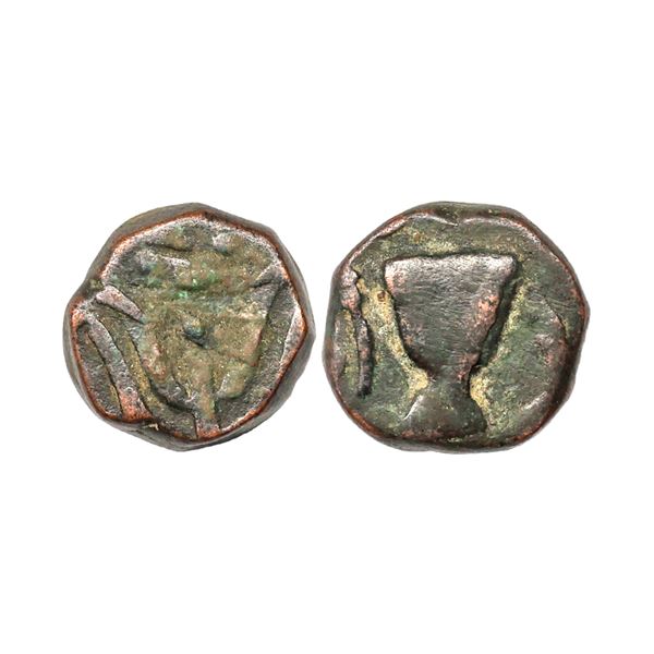 Ratlam State, Copper Paisa, 10.04 gms