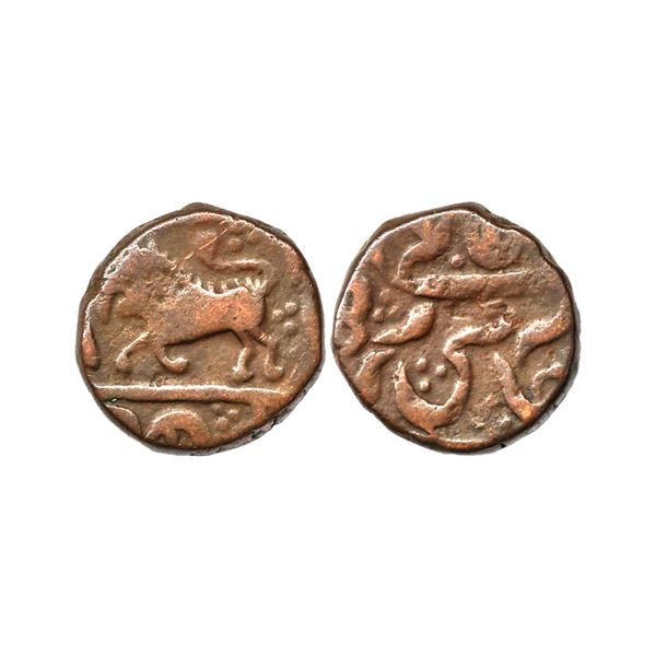 Ratlam State, Copper Paisa, 10.24 gms