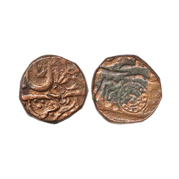 Ratlam State, Copper Paisa, 11.95 gms