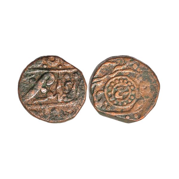 Ratlam State, Copper Paisa, 12.00 gms