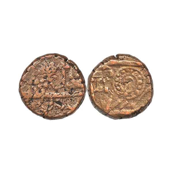 Ratlam State, Copper Paisa, 12.08 gms