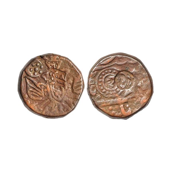 Ratlam State, Copper Paisa, 14.55 gms