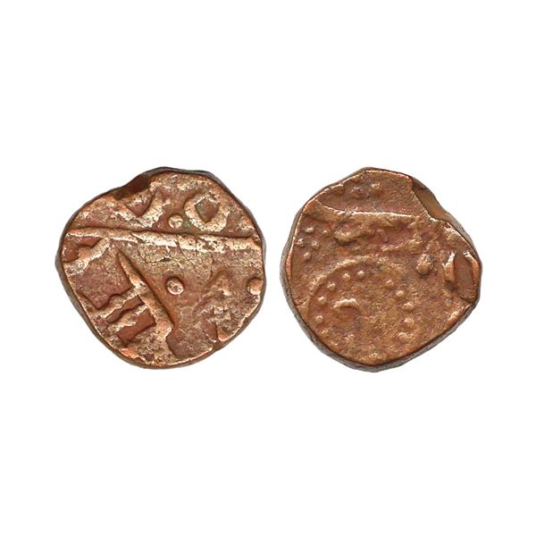 Ratlam State, Copper Paisa, 6.74 gms