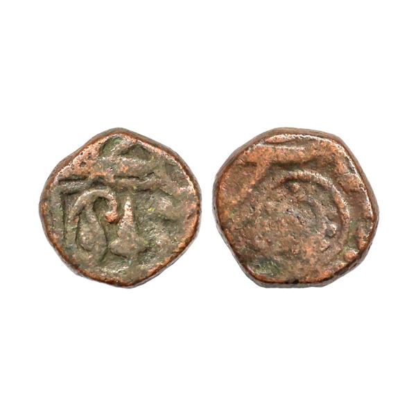 Ratlam State, Copper Paisa, 8.96 gms