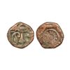 Image 1 : Ratlam State, Copper Paisa, 8.96 gms