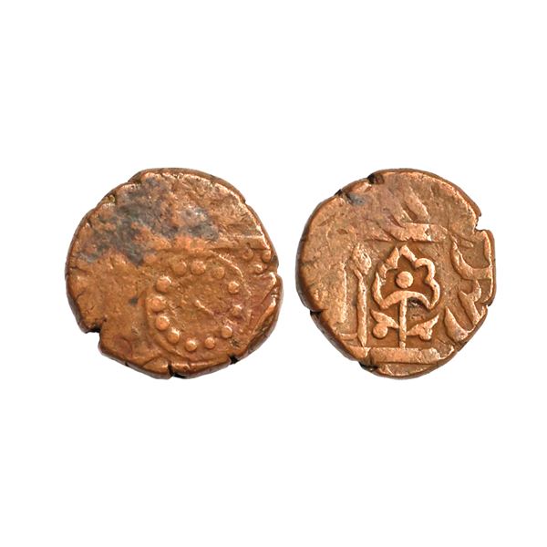 Ratlam State, Copper Paisa, 9.95 gms