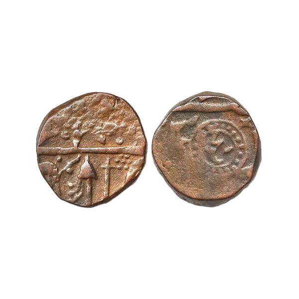Ratlam State, Copper Paise, 6.90 gms