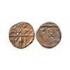 Image 1 : Ratlam State, Copper Paise, 6.90 gms
