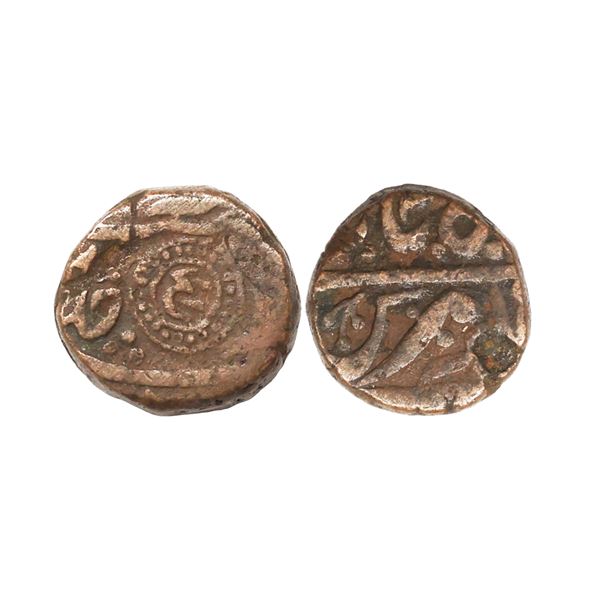 Ratlam State, INO Shah Alam II, Raez Type, Copper Paisa, 13.57 gms