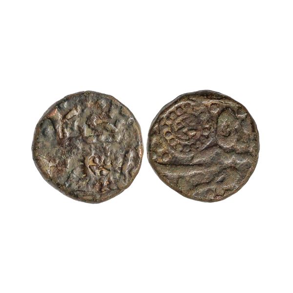 Ratlam State, Raez Type, Copper Paisa, 10.00 gms