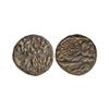 Image 1 : Ratlam State, Raez Type, Copper Paisa, 10.00 gms