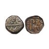 Image 1 : Ratlam State, Raez Type, Copper Paisa, 10.24 gms