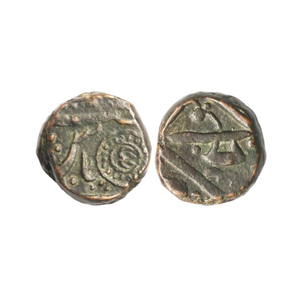 Ratlam State, Raez Type, Copper Paisa, 11.65 gms