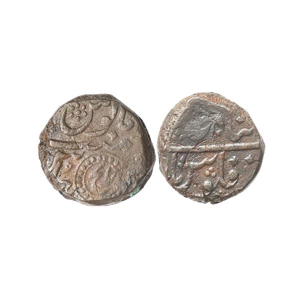 Ratlam State, Raez Type, Copper Paisa, 13.75 gms