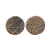 Image 1 : Ratlam State, Raez Type, Copper Paisa, 13.81 gms