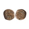 Image 1 : Ratlam State, Raez Type, Copper Paisa, 9.43 gms