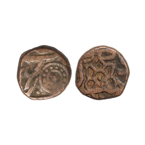 Ratlam State, Raez Type, Copper Paisa, 9.57 gms
